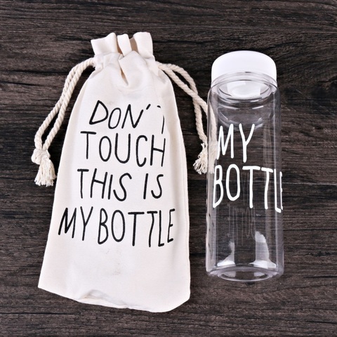 Бутылка для напитков My bottle (май ботл) с мешочком 500 мл Белая White