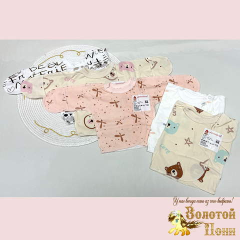 Распашонка хлопок (0-3) 250310-NV1054