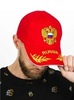 Картинка кепка Skully Wear BCP-701 red - 6