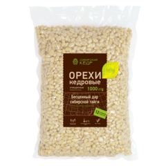 Ядро кедрового ореха / 1 кг / калибр 900 / Сибирский кедр