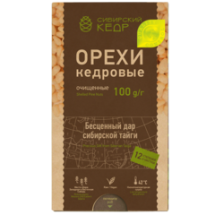 Ядро кедрового ореха / коробка / 100 г / калибр 900 / Сибирский кедр