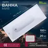 Aquatek MIY175.KAR22 MIY175.KAR22 Ванна Мия 175*70 + каркас