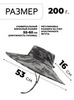 Картинка шляпа Skully Wear extra wide Brim grey camo - 2
