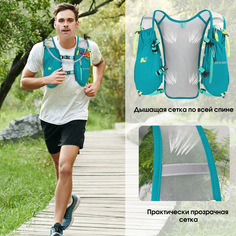 Картинка рюкзак беговой Nevo Rhino 9039 Green - 3