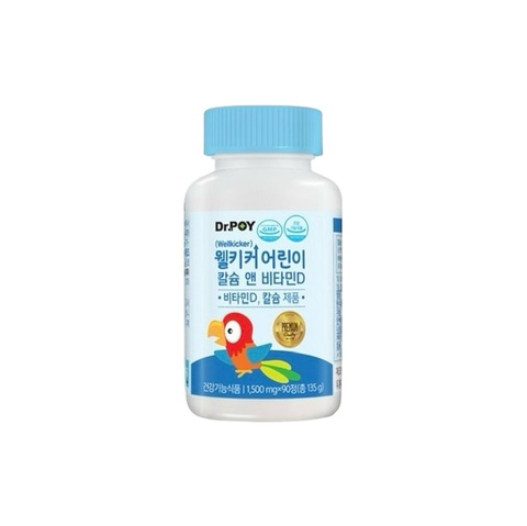 dr.Poy Calсium Vitamin D