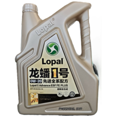 Моторное масло Lopal 1 Advance ESF FE PLUS 0W-20 - 4 л
