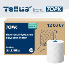 Tork Matic® полотенца в рулонах (целлюлоза) белый 120067 фото