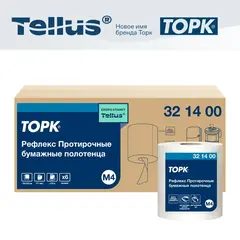 Tork 321400 Рефлекс протирочная бумага в рулонах с ЦВ (съемная втулка), категория
качества Стандарт, 1-сл. фото