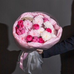 Букет цветов Розовое утро