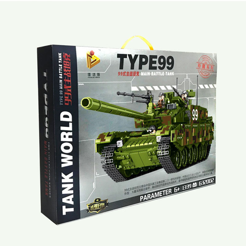 Конструктор серия Армия Китайский танк Тип 99