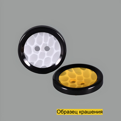 Пуговица S10096