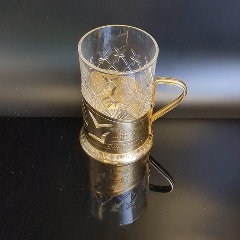 Подстаканник "Ракета" с хрустальным стаканом, Горький, алюминий, КХИ, винтаж СССР