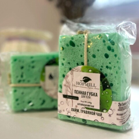 Губка пенная Лайм, травяной чай | H.O.P