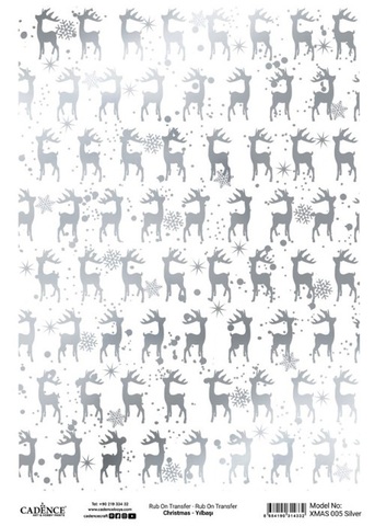 Натирка Cadence серебро XMAS-005 30*42см