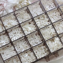 УЦЕНКА!!! Буква H перламутр, 10 мм, 1 шт, У017