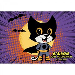 Альбом для рисования А4 20л., Канц-Эксмо, КБС, мелованный картон, глянцевая ламинация "Супергерой"