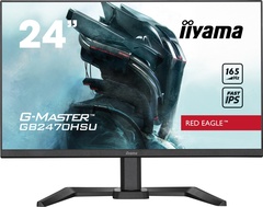 Монитор 23.8" Iiyama GB2470HSU-B5 A черный