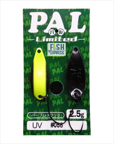 ТОП  Блесна колеблющаяся на форель FOREST PAL LTD 2.5г # 58 UV NEW