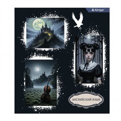 Тетрадь предметная "Английский язык" А5 48л., клетка, со справ матер, скрепка, мелованный картон(стандарт), блок офсет, Alingar "Mystical wednesday"