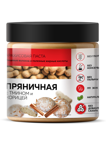 Арахисовая паста пряная 500г