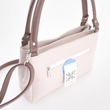 Сумка Саломея 100 мульти латте