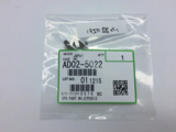 Палец отделения Ricoh PICK-OFF PAWL AD025022
