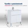 Aquanet 306146 Тумба с раковиной Алвита new 70 напольная 1 ящ., 2 дв. цв.белый матовый (306146)