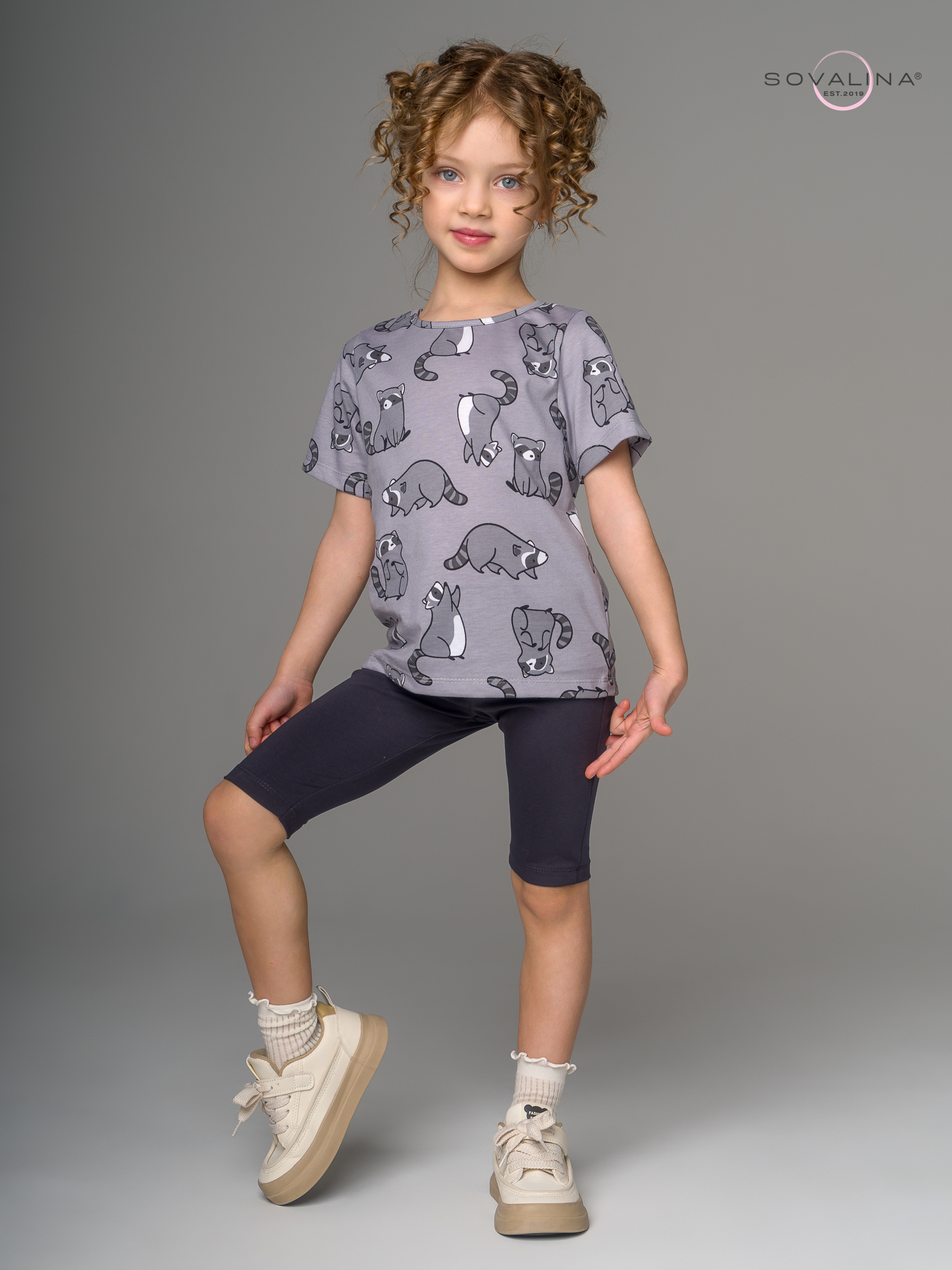 Костюм Актив енотики серые-антрацит