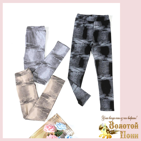 Лосины хлопок д (7-12) 260325-LCBR-А138