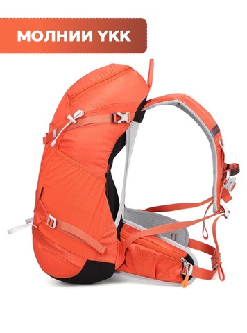 Картинка рюкзак туристический Ai One 2488 orange - 5