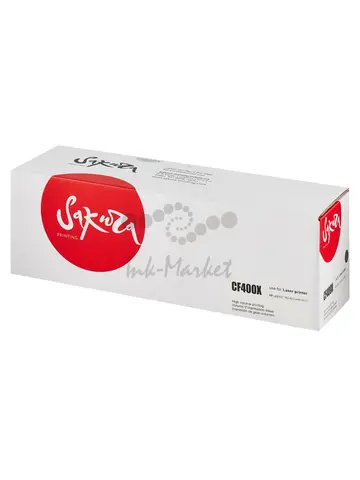 Картридж Sakura CF400X (201X) для HP LJ M252n, LJ M252dn, MFP-277dw, MFP-277n, черный, 2800 к.