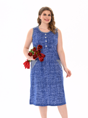 4709 Сарафан женский