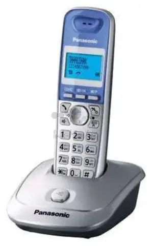 Радио-телефон Dect Panasonic KX-TG2511RUS серебристый/голубой АОН