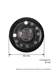 Динамик для наушников Sony MDR-V700