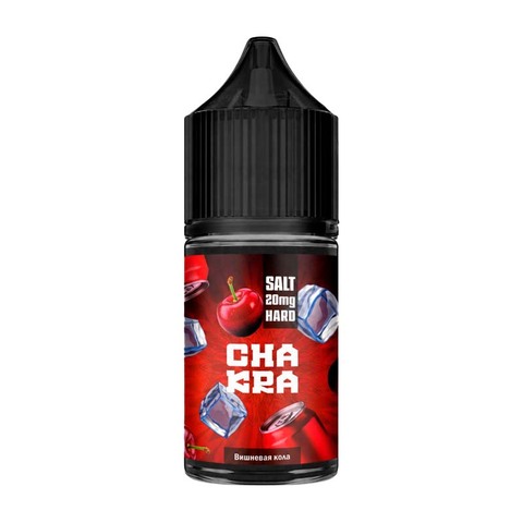 Жидкость Chakra Salt 2% HARD 30 ml - Вишнёвая Кола