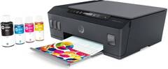 Струйное МФУ HP Smart Tank 515 AiO Printer