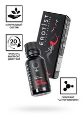 Возбуждающие капли для женщин Erotist Love Potion