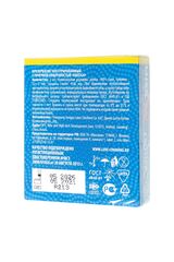 Текстурированные презервативы LUXE Royal Exotica - 3 шт. - 