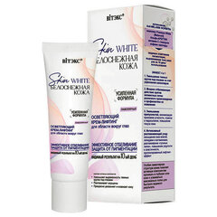 Осветляющий крем-лифтинг для области вокруг глаз , 30 мл ( Skin White Белоснежная Кожа )