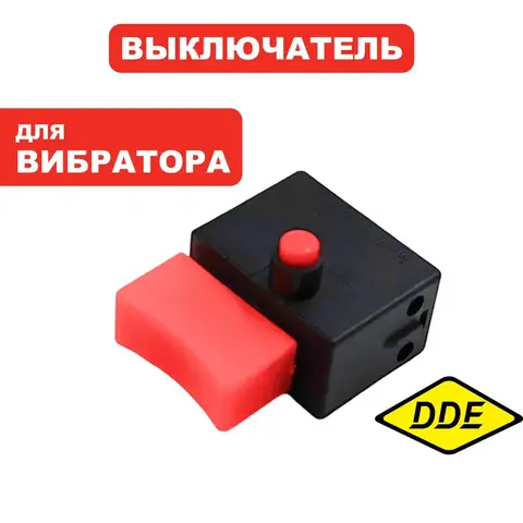 Выключатель DDE VD1330Z (VD13-0008)
