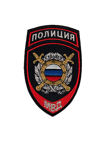 Шеврон Полиция ООП (МОБ) вышитый (синий)