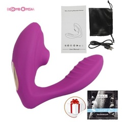 Вагинально - клиторальный G-spot стимулятор BomBomda_Фиолетовый