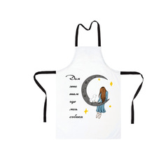 Фартук "Дом где Бишон Фризе"