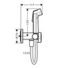 Hansgrohe Bidette 29232340 S 1jet Гигиенический душ со смесителем, шлифованный черный хром