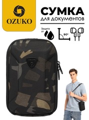 Сумка для документов Ozuko 9442 Camo