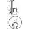 Термостат Axor ShowerSelect 36722000