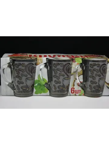 Кружка Капучино "Кофе"