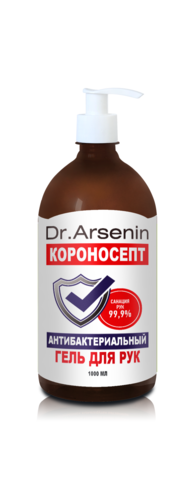 Гель для рук антибактериальный 1000 мл КОРОНОСЕПТ Dr. Arsenin НИИ Натуротерапии