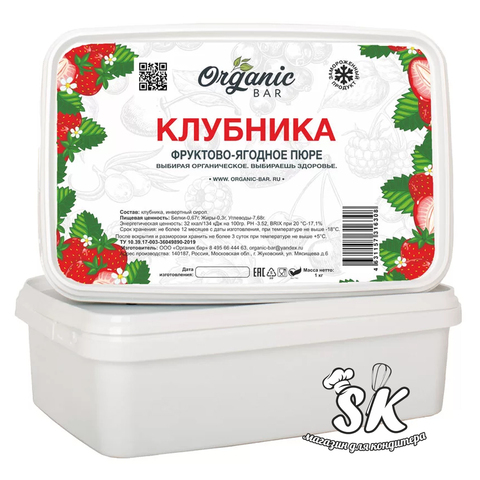 Замороженное пюре Клубника Organic Bar 1 кг