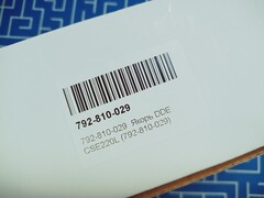 Якорь DDE CSE220L (792-810-029)